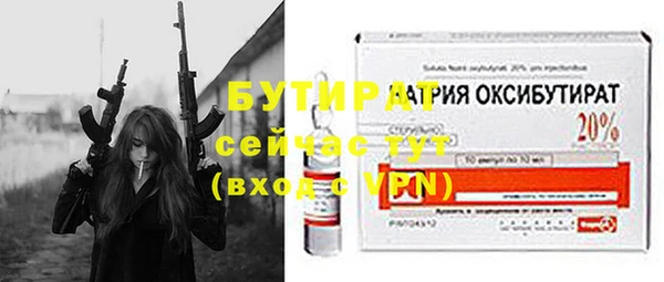 кокаин Нягань