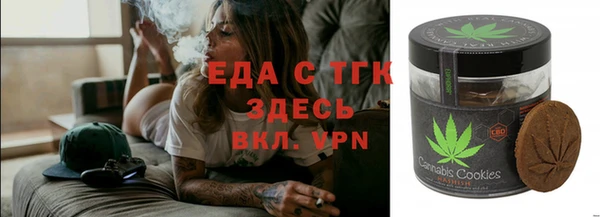 кокаин Нягань