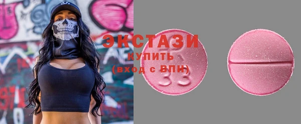 соль курить ск Нязепетровск