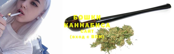 кокаин Нягань