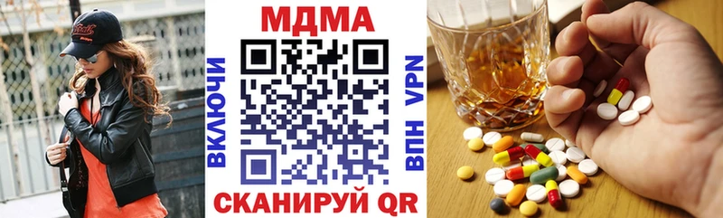 MDMA VHQ Рассказово